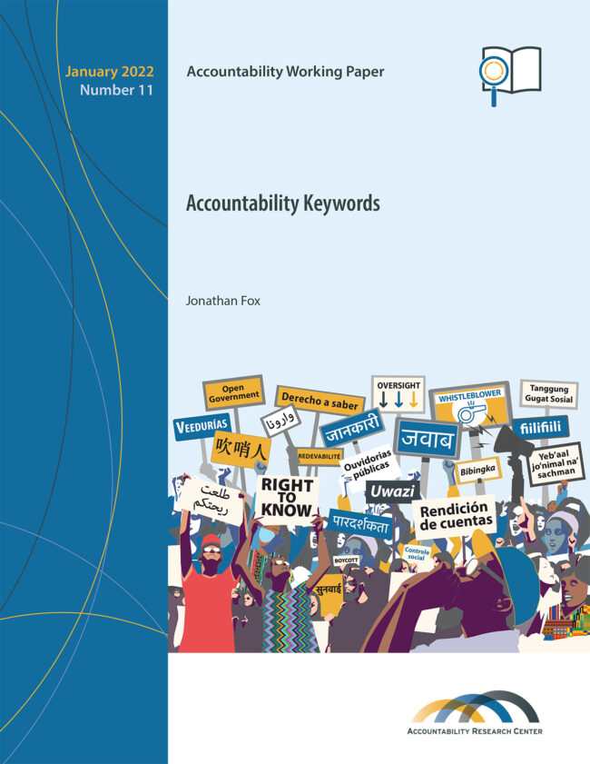 Accountability Keywords