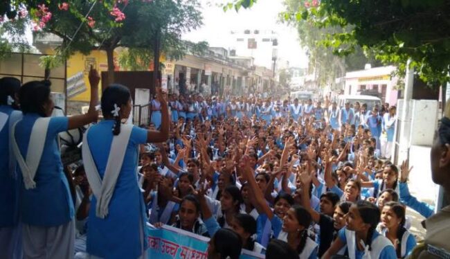 Bhim_students at school protest